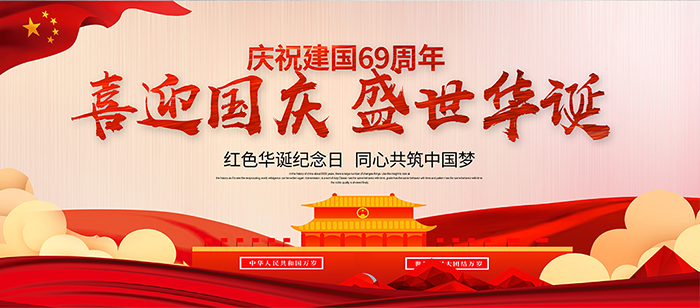无烟烤炉